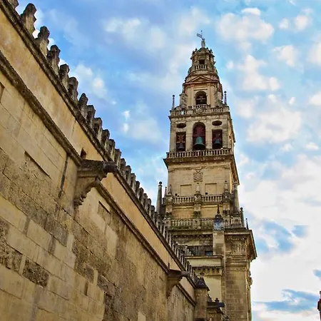 Plaza De Austria Cordoba